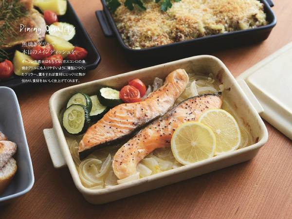 リニューアルの見どころ解説！2020年の本命「アンジェの新カタログギフト」[PR]