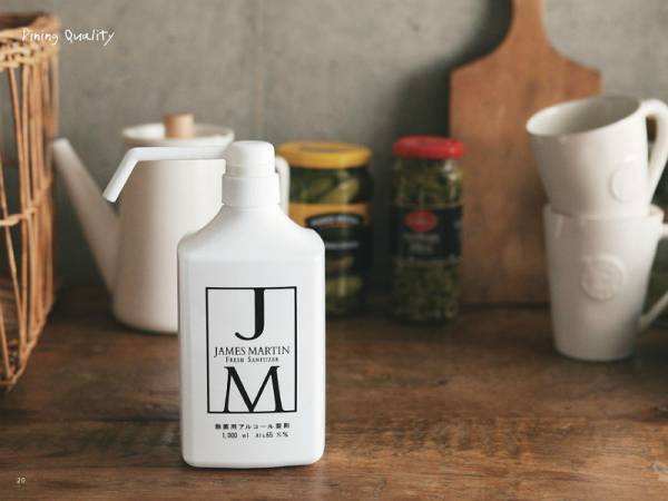 リニューアルの見どころ解説！2020年の本命「アンジェの新カタログギフト」[PR]