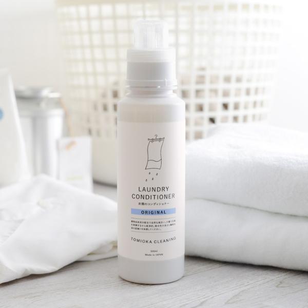 本当に白くなる？話題の“クリーニング屋さんの洗剤”使ってみました[PR]