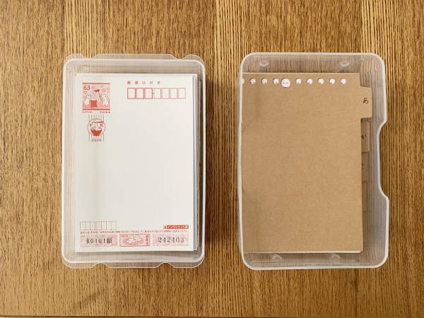 【整理収納アドバイザーのお片付けノート 】お正月の後片付け[PR]