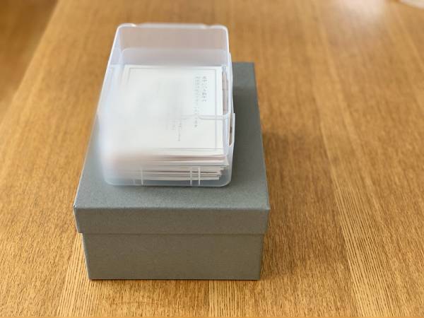 【整理収納アドバイザーのお片付けノート 】お正月の後片付け[PR]