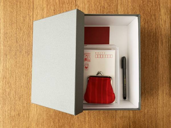 【整理収納アドバイザーのお片付けノート 】お正月の後片付け[PR]