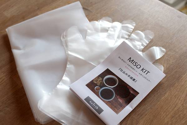 はじめて【味噌づくり】に挑戦！　初心者がキットで作ってみた感想は…？