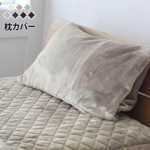 【インスタグラマーさんも愛用中】 #伝説の毛布 今冬のコーディネートをチェック！ー2020年ver　その２ー[PR]