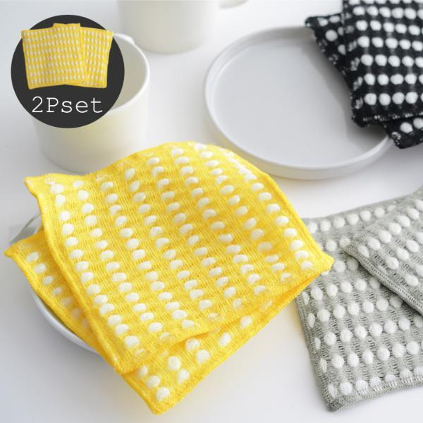 「なんでもいい」から「これがいい」。隙間や隅っこの汚れもすっきり落とす、新感覚のキッチンスポンジ[PR]