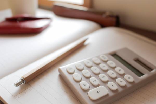 【ありきたりな日常を楽しむためのヒント】今年こそ！気軽に続ける節約ライフ[PR]