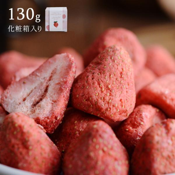 フードインスタグラマーさんはこう使ってる！【ホワイトいちごチョコ】アレンジレポ[PR]