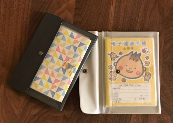 母子手帳ケースを今人気の「おくすり手帳ケース」に。使い心地を徹底検証！[PR]
