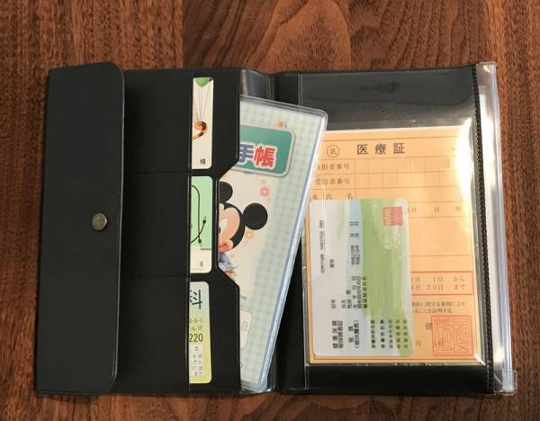 母子手帳ケースを今人気の「おくすり手帳ケース」に。使い心地を徹底検証！[PR]