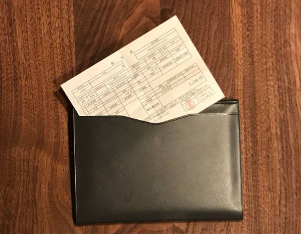 母子手帳ケースを今人気の「おくすり手帳ケース」に。使い心地を徹底検証！[PR]