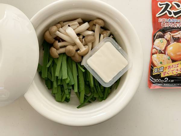 野田琺瑯から新登場の【ココナベ】大小2つのサイズの使い心地を徹底検証！