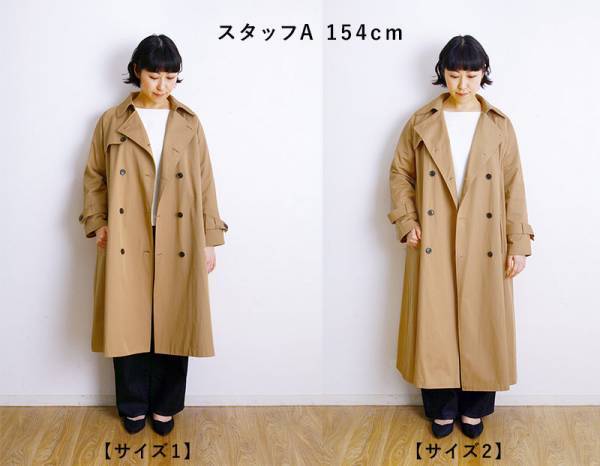 もうコートに着られない！羽織るだけで旬のシルエットが完成する、こだわりのトレンチコートが誕生[PR]
