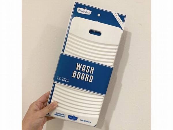 【インスタグラマーさんのものえらび】おしゃれなフレディ・レックの洗濯アイテム。気持のいい新生活を迎えましょう！[PR]