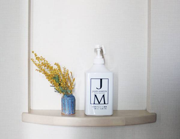 飾り方、楽しみ方色々！春を呼び込む「ミモザのある暮らし」[PR]