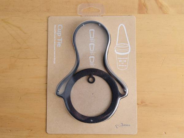 飲み物“テイクアウト派”さん必見♪両手がふさがらない、新アイデア商品。[PR]