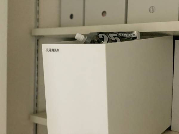 日用品のストック収納を見直そう！ 在庫管理がしやすい収納アイディア