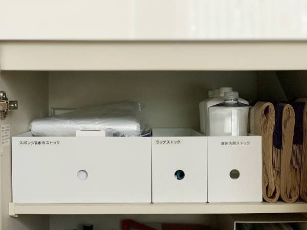 日用品のストック収納を見直そう！ 在庫管理がしやすい収納アイディア