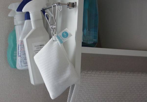 【インスタグラマーさんのものえらび】洗剤・柔軟剤はもう必要なし！？ランドリーマグちゃんリアル使用レポ[PR]