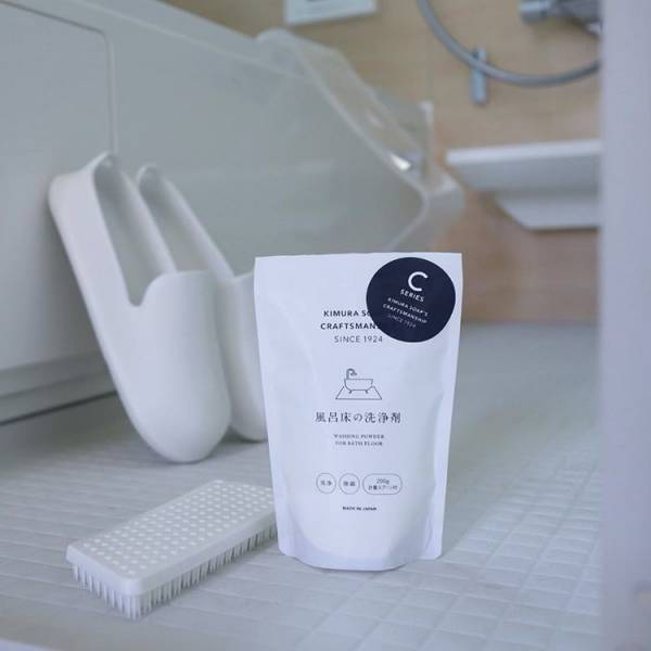 【インスタグラマーさんのものえらび】おこもり期間に見直してみたいお風呂を快適にするグッズ3選[PR]