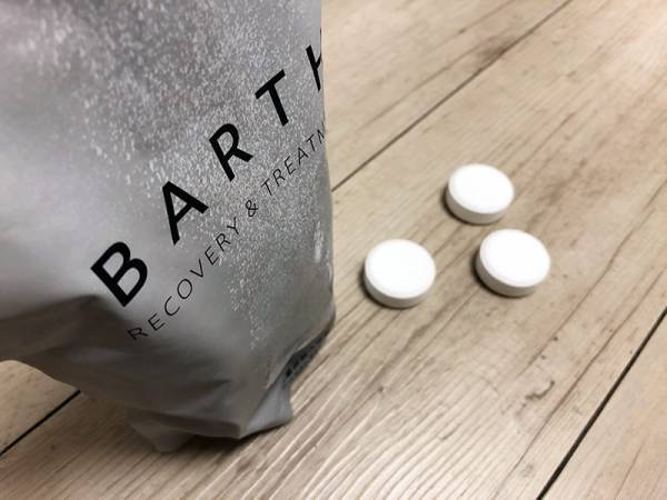 【スタッフのお気に入り】週末はおこもり美容で、スパ気分。「BARTH」で身も心もスッキリ[PR]