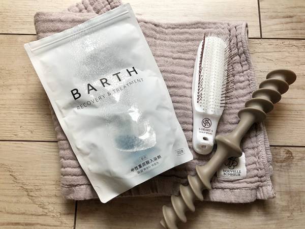 【スタッフのお気に入り】週末はおこもり美容で、スパ気分。「BARTH」で身も心もスッキリ[PR]