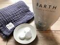 【スタッフのお気に入り】週末はおこもり美容で、スパ気分。「BARTH」で身も心もスッキリ[PR]