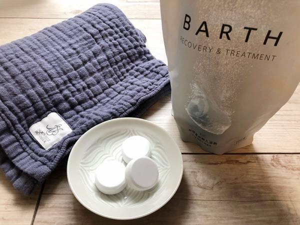 【スタッフのお気に入り】週末はおこもり美容で、スパ気分。「BARTH」で身も心もスッキリ[PR]