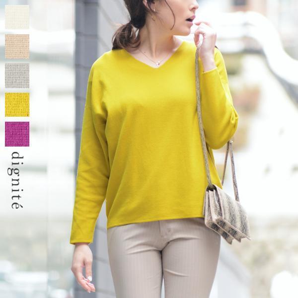 リアルはもちろんバーチャルも！楽ちん＆キチンと叶う。ビデオ会議で使えるトップス＆デニム[PR]