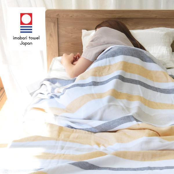 17,500枚突破の「今治タオルケット」って？今年のラインナップもチェック！[PR]