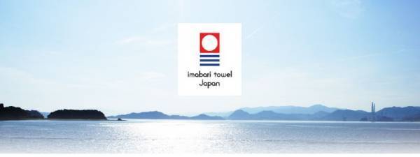 17,500枚突破の「今治タオルケット」って？今年のラインナップもチェック！[PR]