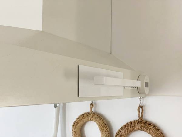 暮らしを見つめ直す4アイテムでストレスのないおうち時間に。[PR]