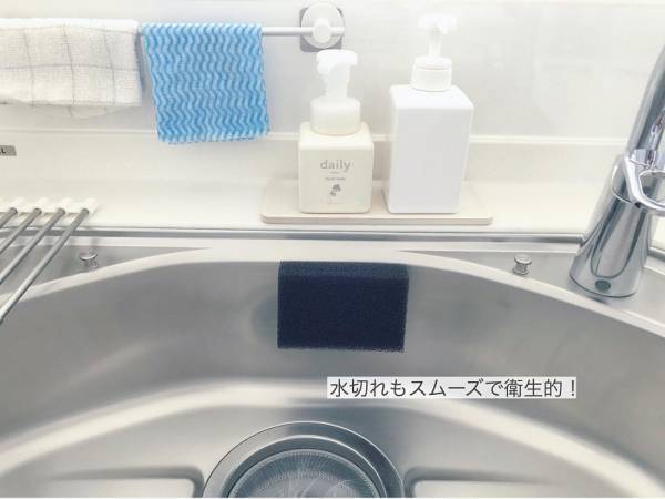 【インスタグラマーさんのものえらび】愛用者続出中！？浮かせるスポンジホルダー[PR]