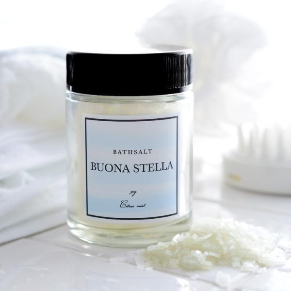 「涼感バスソルト」で夏の疲れを癒す！ 週末贅沢バスタイム