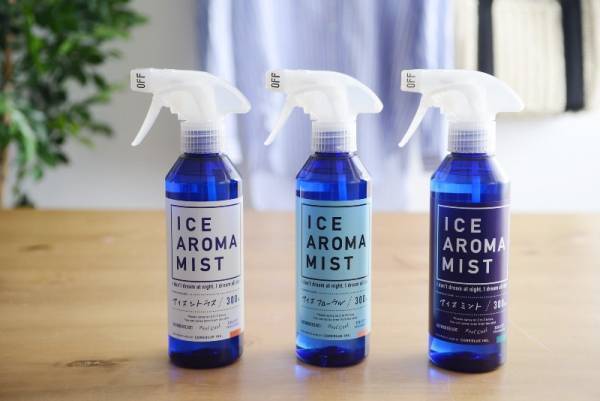 これ全部装着したら、暑さ知らずかも？！熱中症対策グッズ5選。[PR]