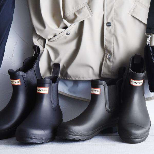 雨の日にも活躍！機能派アイテムを取り入れた雨の日コーデ[PR]