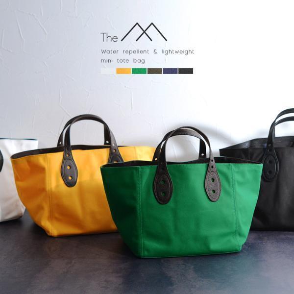 雨の日にも活躍！機能派アイテムを取り入れた雨の日コーデ[PR]