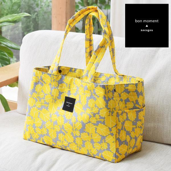 【アンジェ20周年記念】インスタ＆ツイッターで応募！プレゼントキャンペーン[PR]