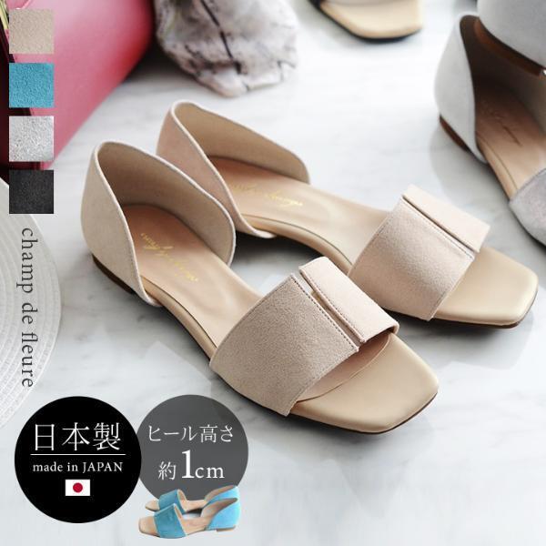 「ただ隠す」だけじゃだめ！真夏の二の腕露出問題、解決コーディネート5選[PR]