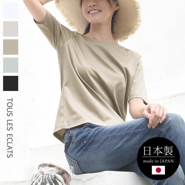 「ただ隠す」だけじゃだめ！真夏の二の腕露出問題、解決コーディネート5選[PR]