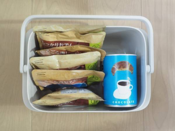 このくらいのサイズを探してた！つけ置きするのにちょうどいい、MARNAの量がはかれる小さめのバケツ[PR]