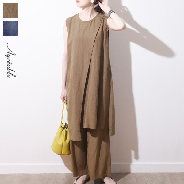 今年選ぶならこのワイドパンツ！低身長さんもOKな着こなしコーディネート６選[PR]