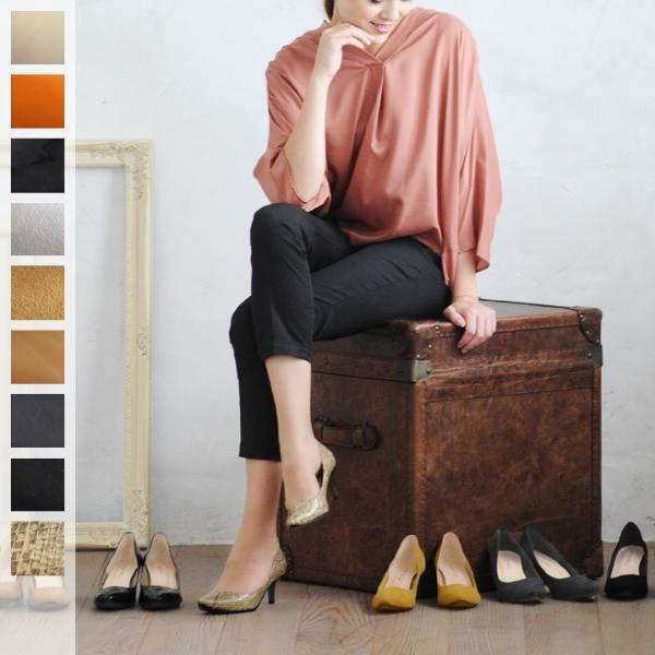 夏本番！定番から旬まで、SALEアイテムでつくる失敗なしの「夏コーデ」集[PR]