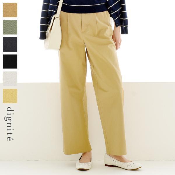 夏本番！定番から旬まで、SALEアイテムでつくる失敗なしの「夏コーデ」集[PR]