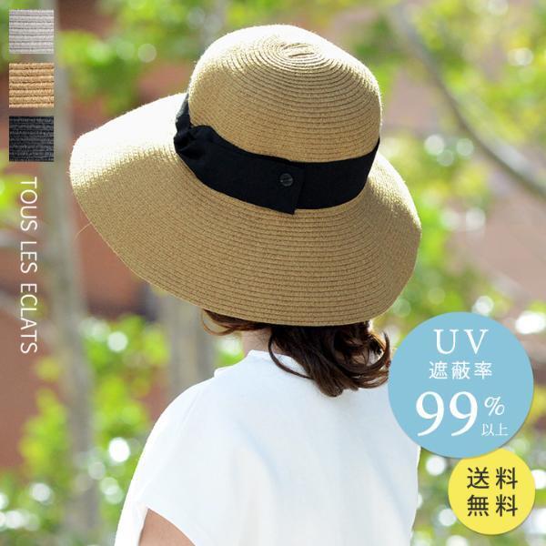 デザインも機能も妥協しない！雨の日も持てる「サスティナブルバッグ」[PR]