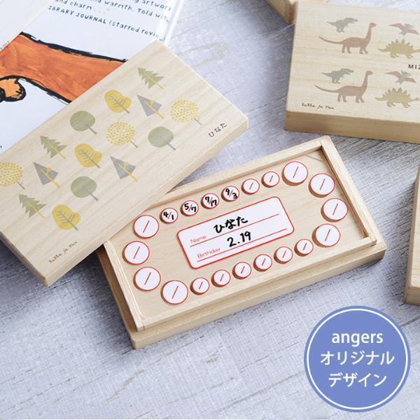 子供が独り立ちするときに手渡したい、大切な成長の記録[PR]