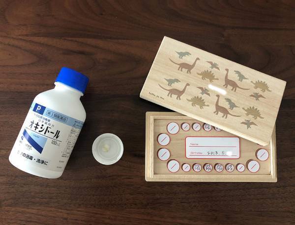 子供が独り立ちするときに手渡したい、大切な成長の記録[PR]