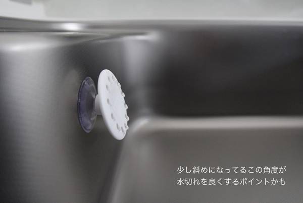 スポンジは浮かせるが正解！ストレスゼロの歴史的瞬間【インスタグラマーさんのものえらび】[PR]