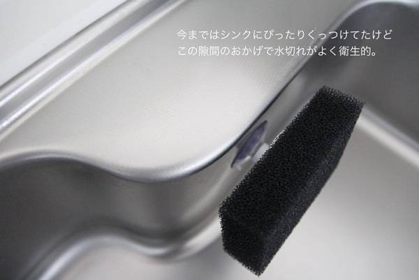 スポンジは浮かせるが正解！ストレスゼロの歴史的瞬間【インスタグラマーさんのものえらび】[PR]