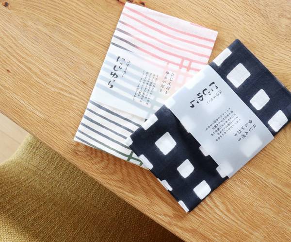 手ぬぐいデビューに！可愛さ＆肌触り＆お手入れ◎と三拍子揃った「にじゆらガーゼ手ぬぐい」[PR]