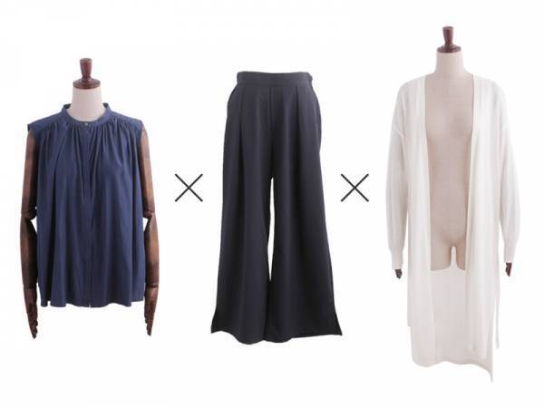 最大週４の着回し力！？残暑厳しい今の季節にひと味加えるコーデセット[PR]